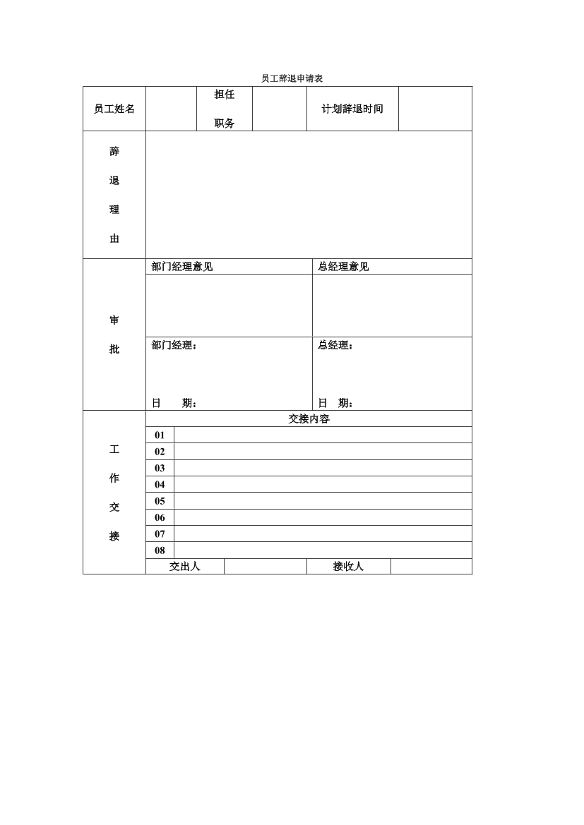 22irpto54chv4zg322irpto54chv4zg3_1.png