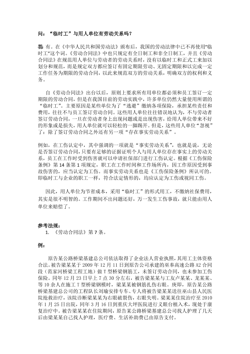 29cecghrhc8jfcq029cecghrhc8jfcq0_1.png