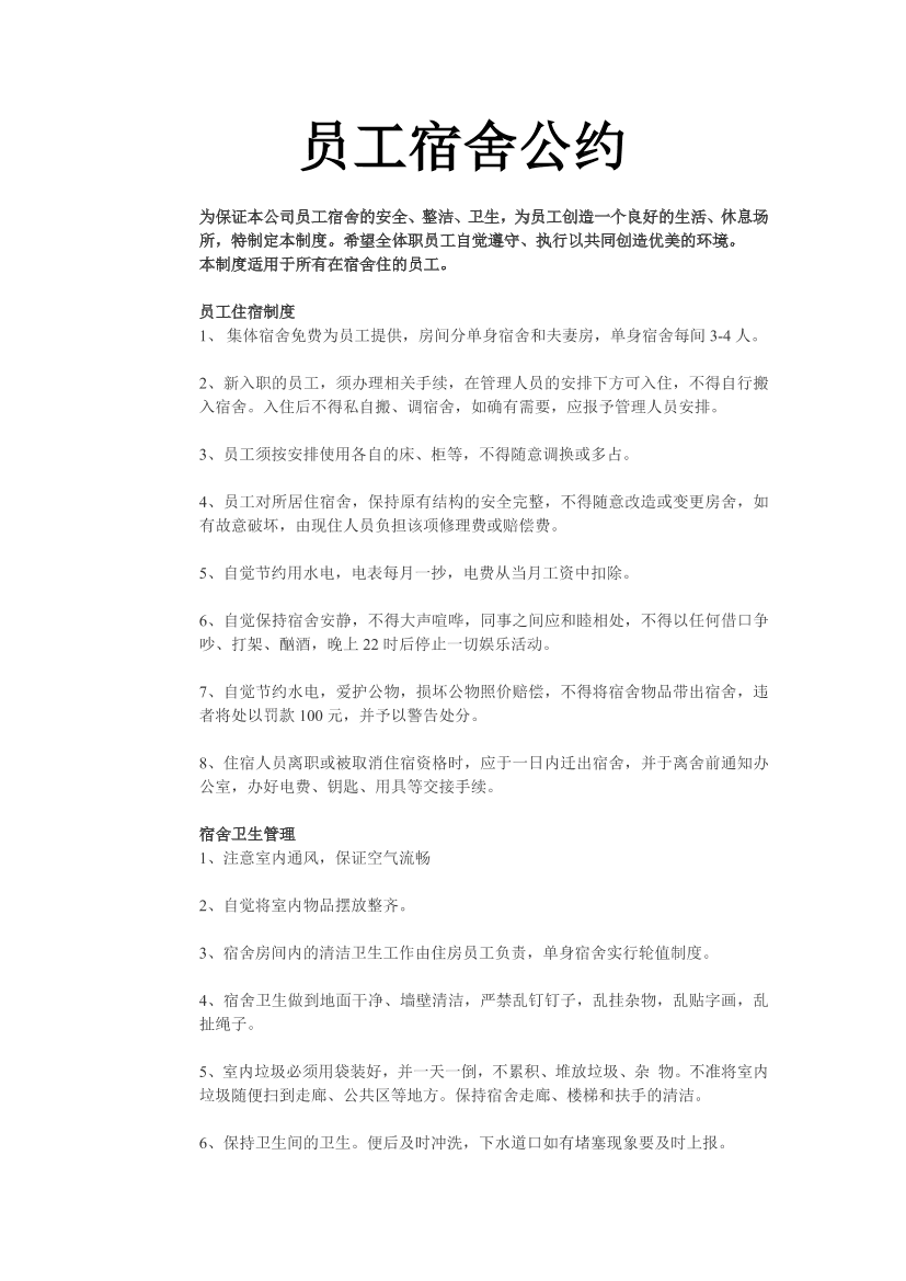 2gc1jlm5j02tqbs32gc1jlm5j02tqbs3_1.png