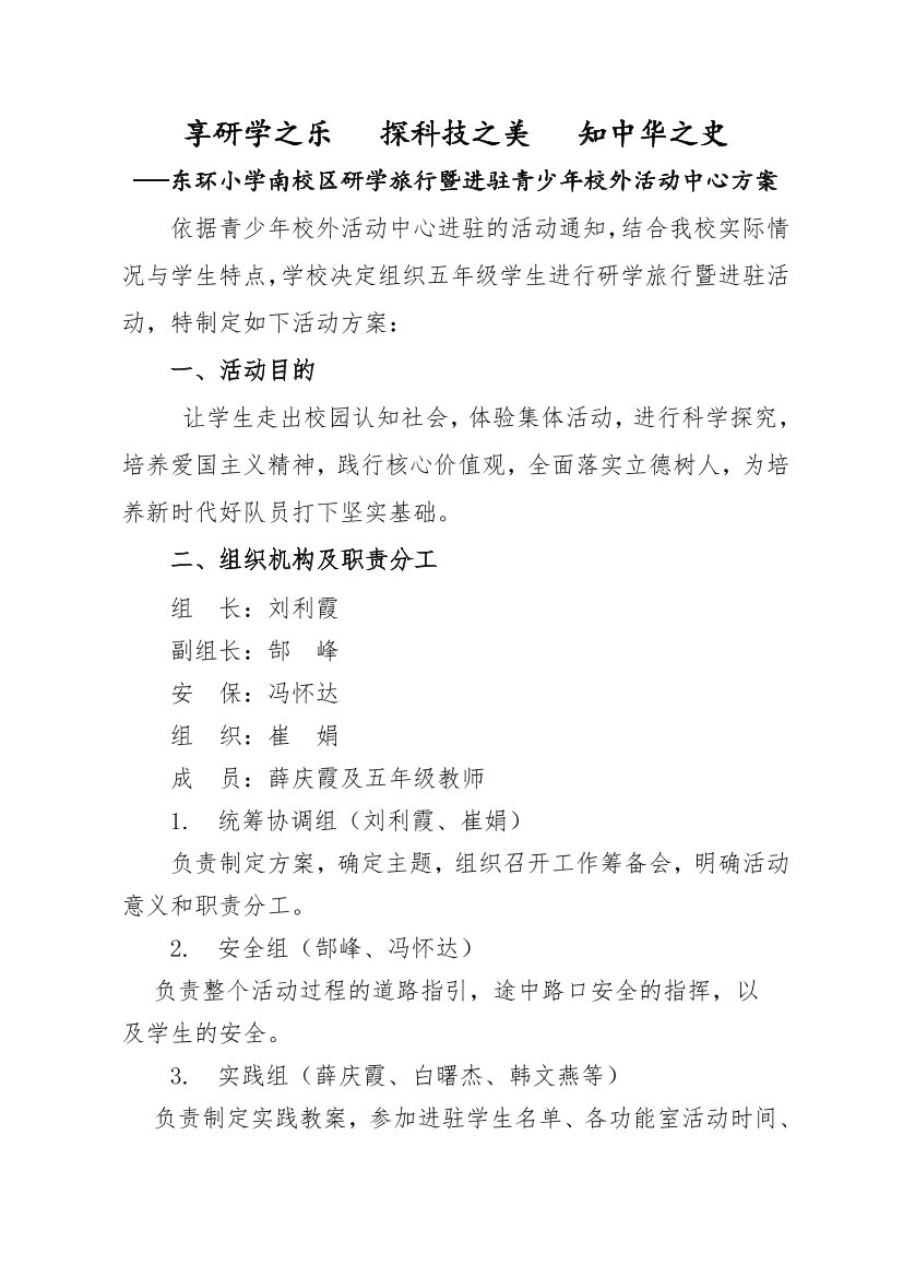1t1f637426ox68br1t1f637426ox68br_1.png