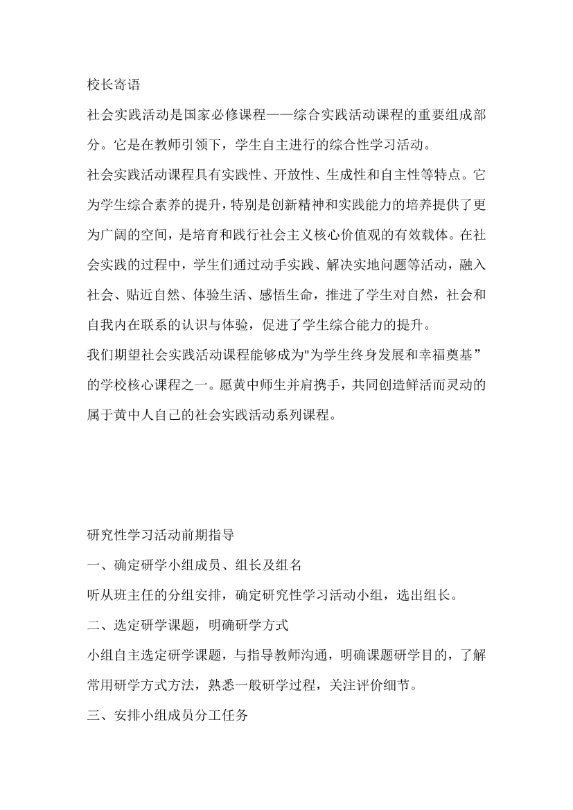 3enqxxd74dh4xb6f3enqxxd74dh4xb6f_1.png
