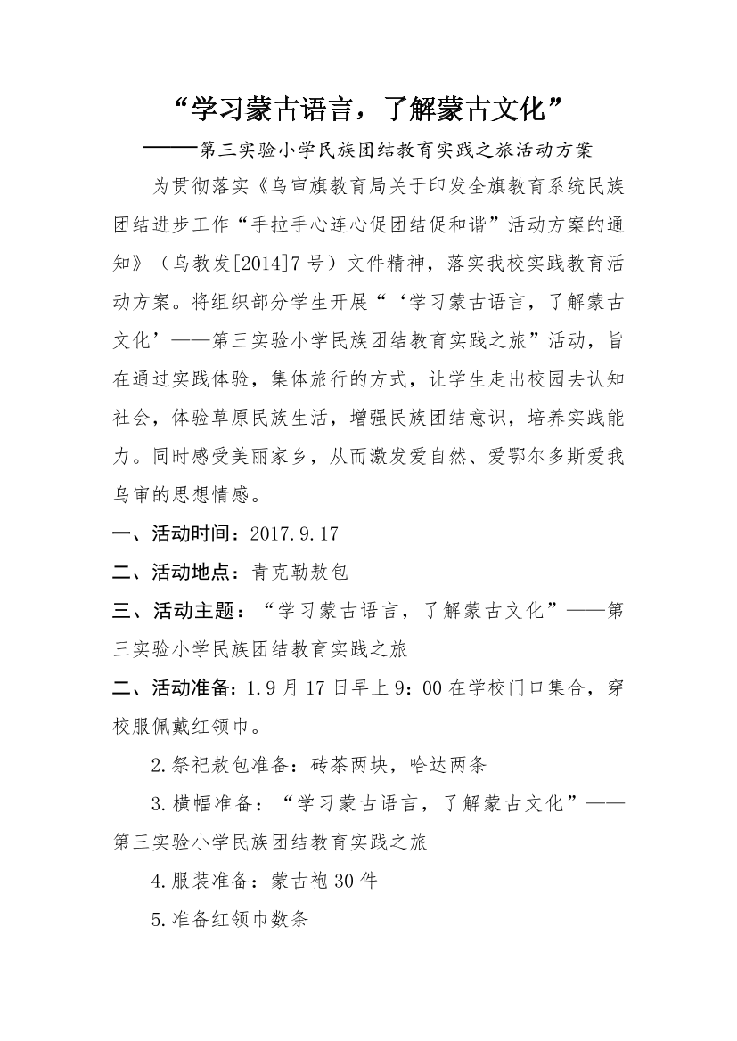 7c8c3u10ni76pmic7c8c3u10ni76pmic_1.png