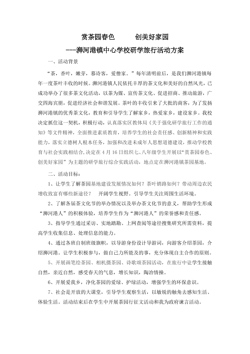 aqz2m6lpawmri15laqz2m6lpawmri15l_1.png