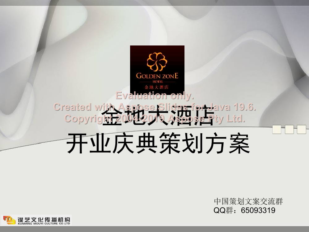 b77fcw91pdptactnb77fcw91pdptactn_1.png
