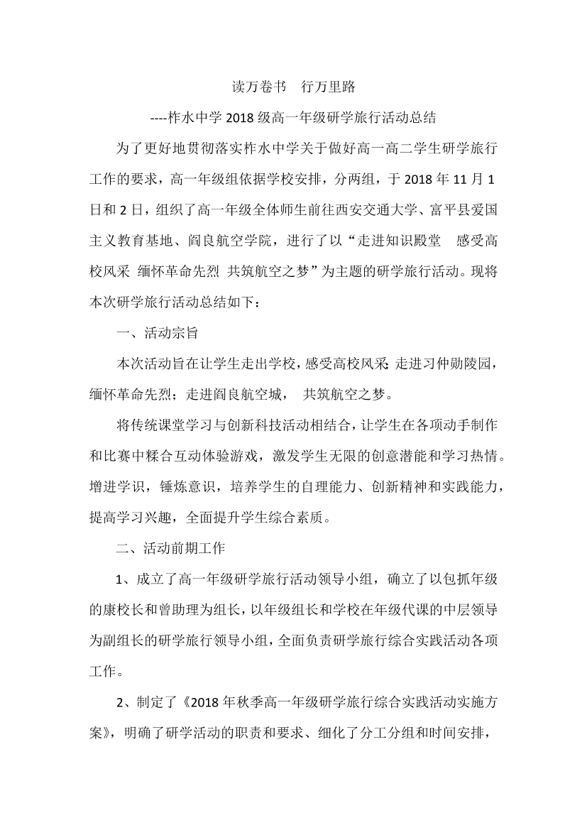 blocqzi83t487wb7blocqzi83t487wb7_1.png