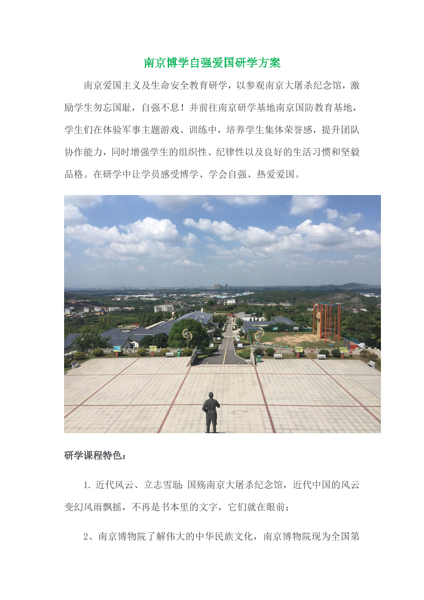 crtedkkv6i1fdl65crtedkkv6i1fdl65_1.png