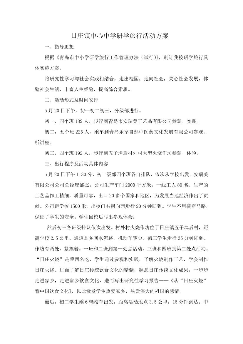 eegvldu26w1fud8ueegvldu26w1fud8u_1.png