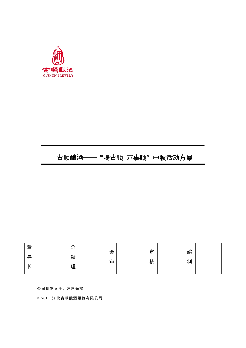 ezomwzge4vf1lcscezomwzge4vf1lcsc_1.png