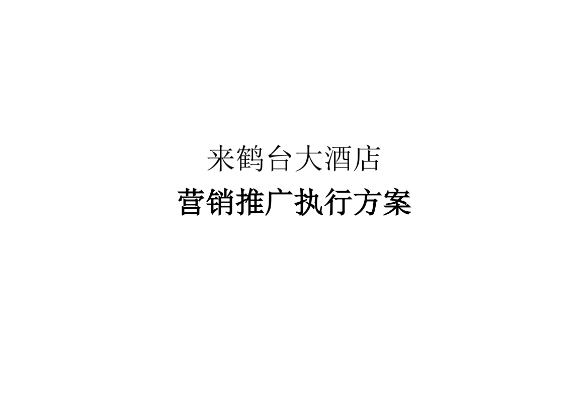 g4csjogujx1w1mm0g4csjogujx1w1mm0_1.png