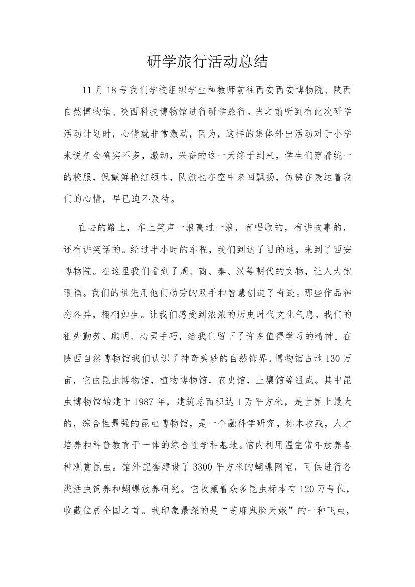 gciik2l3on36u1hrgciik2l3on36u1hr_1.png