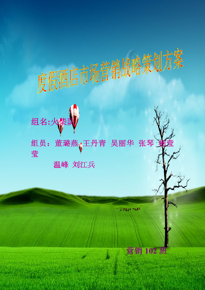 kb3k8c9tlcsahzkpkb3k8c9tlcsahzkp_1.png