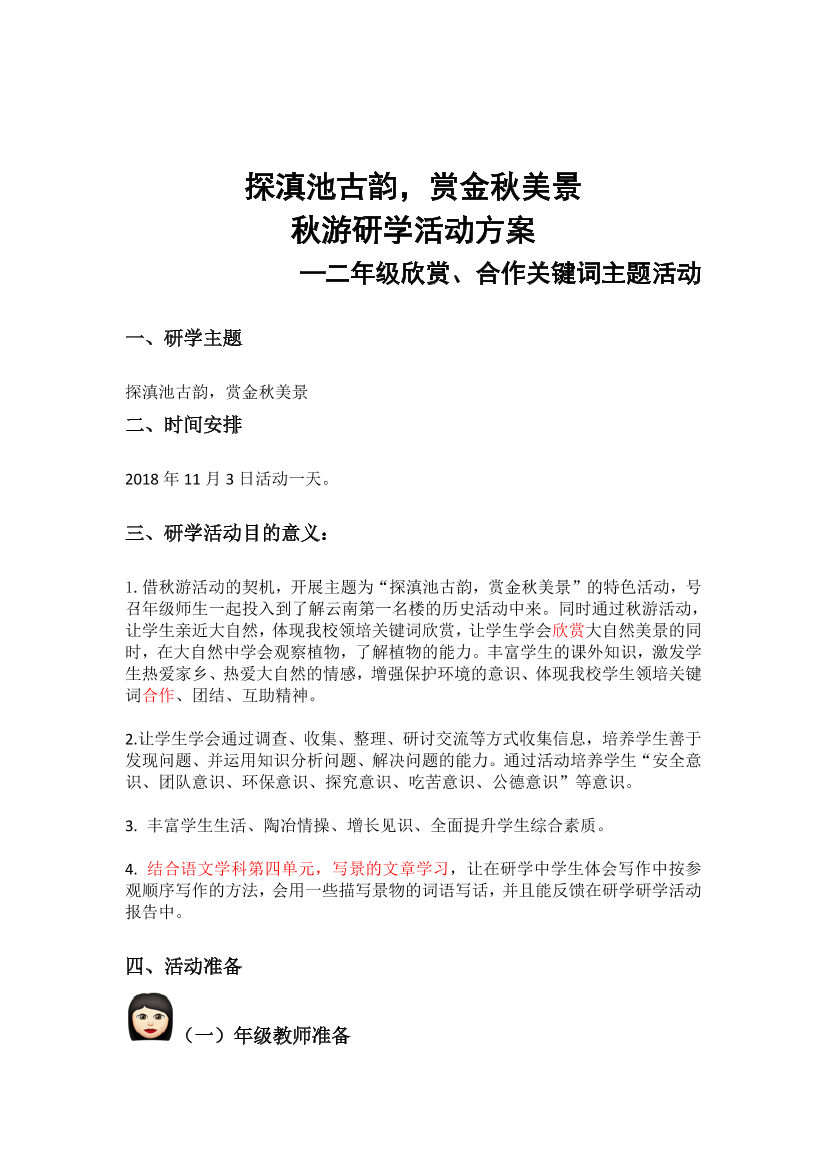 lcxoll04diob4600lcxoll04diob4600_1.png