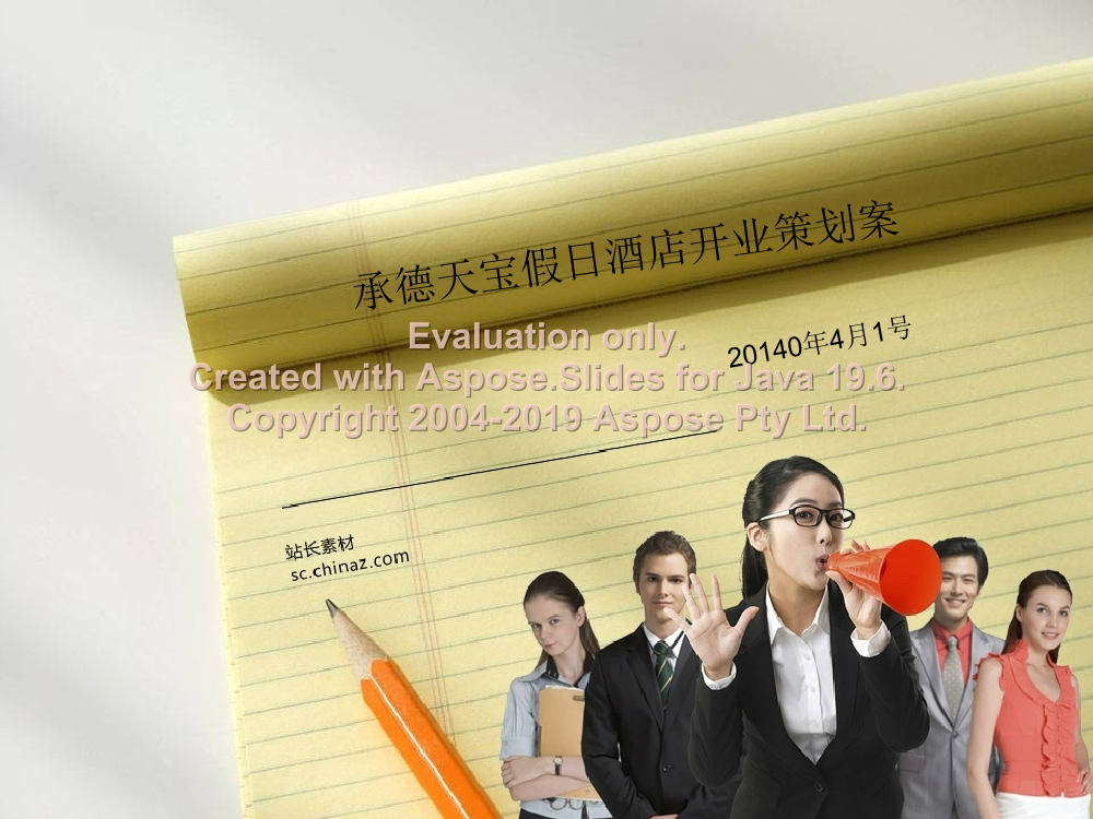 qchlcan30i0izt8kqchlcan30i0izt8k_1.png