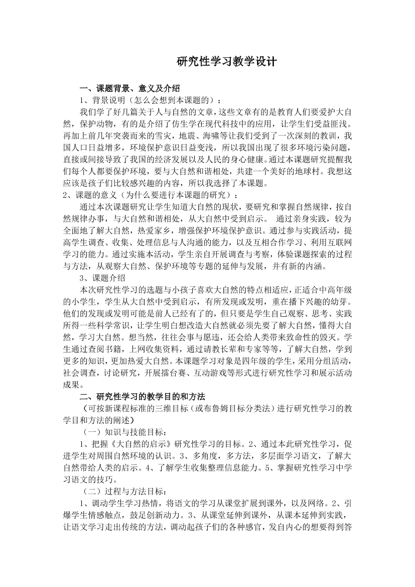 rpjmfdcwh1510ck0rpjmfdcwh1510ck0_1.png