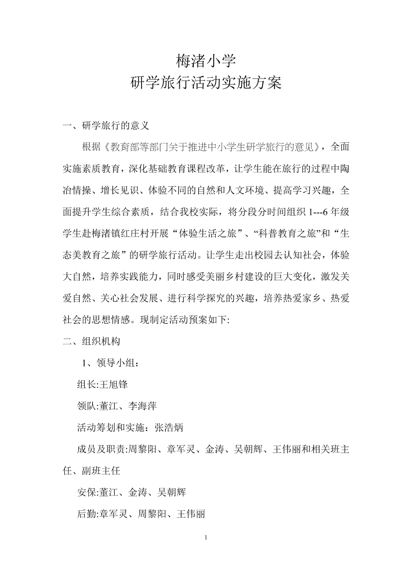 th47qfp4jmpsxw10th47qfp4jmpsxw10_1.png