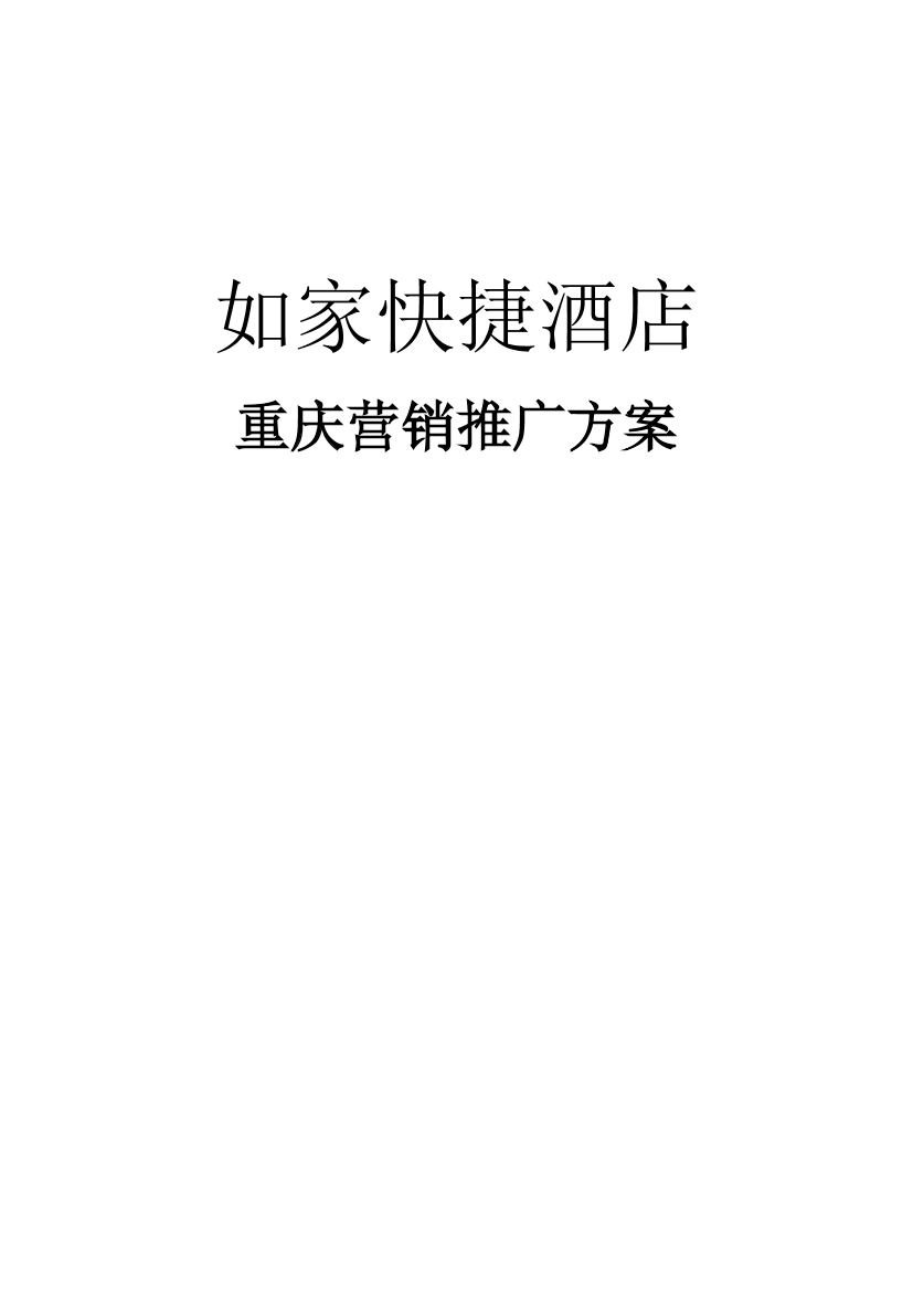 wg1bkgzabm6shwclwg1bkgzabm6shwcl_1.png