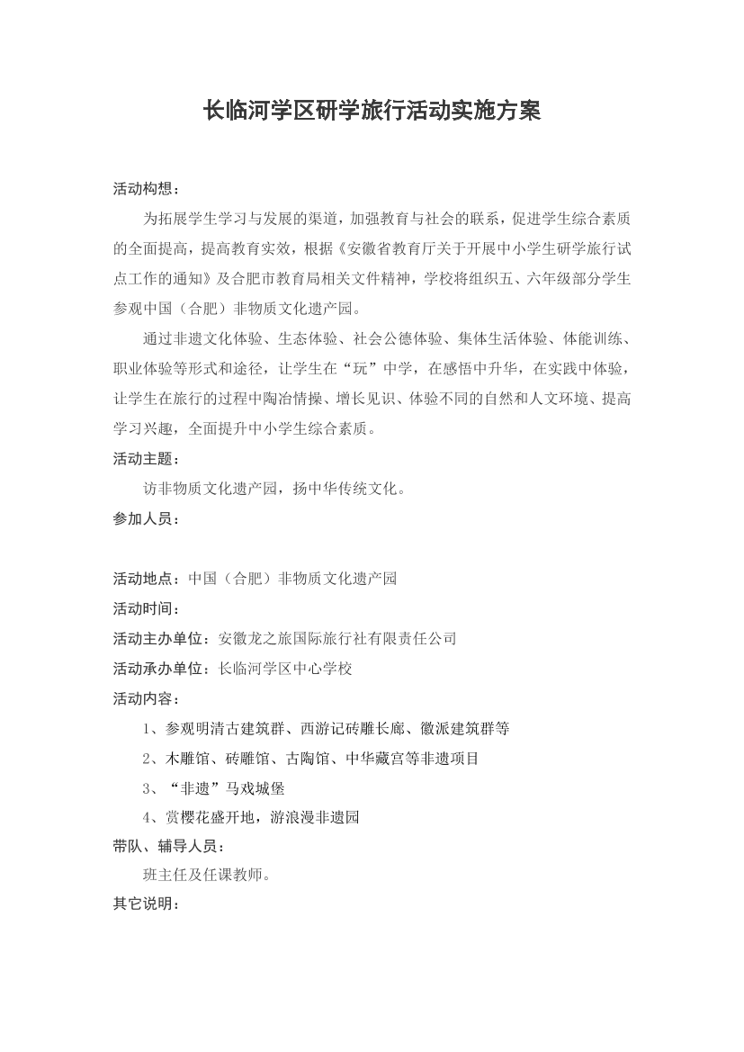 x1stj038eua9v3fux1stj038eua9v3fu_1.png
