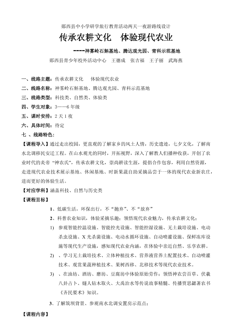 xv68ox138l4f8acxxv68ox138l4f8acx_1.png