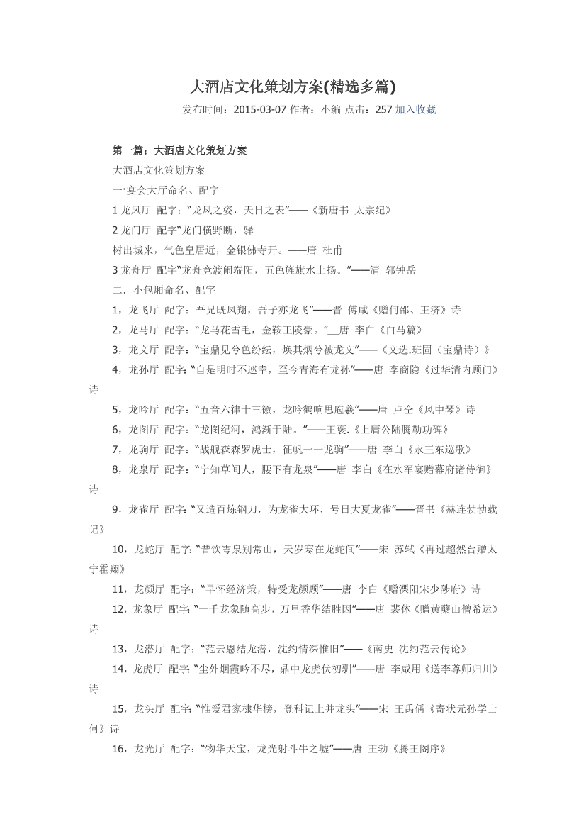 znc40w7ukouzxhksznc40w7ukouzxhks_1.png