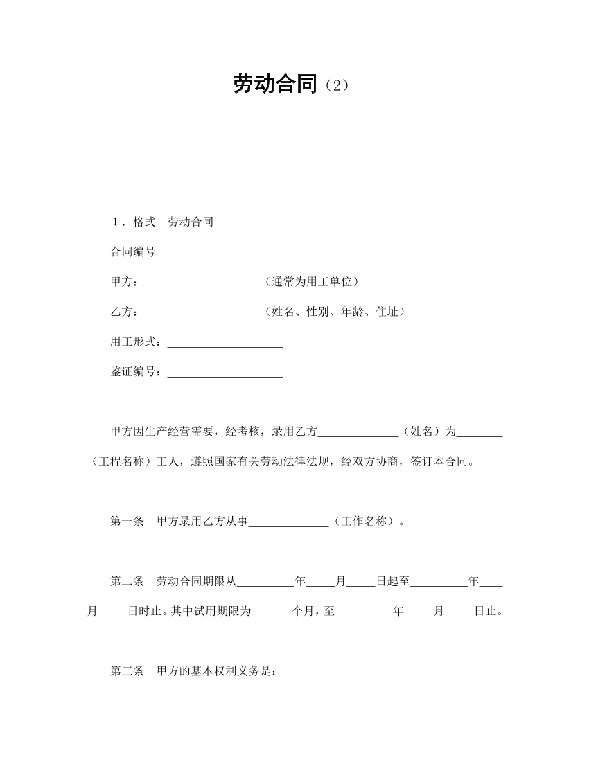 0lp277bhrt3zkqgt0lp277bhrt3zkqgt_1.png