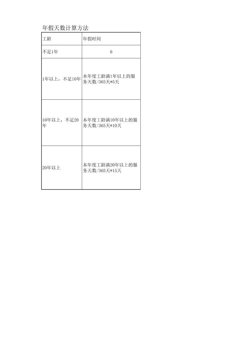 0vs05q5uq34uzxhw0vs05q5uq34uzxhw_1.png