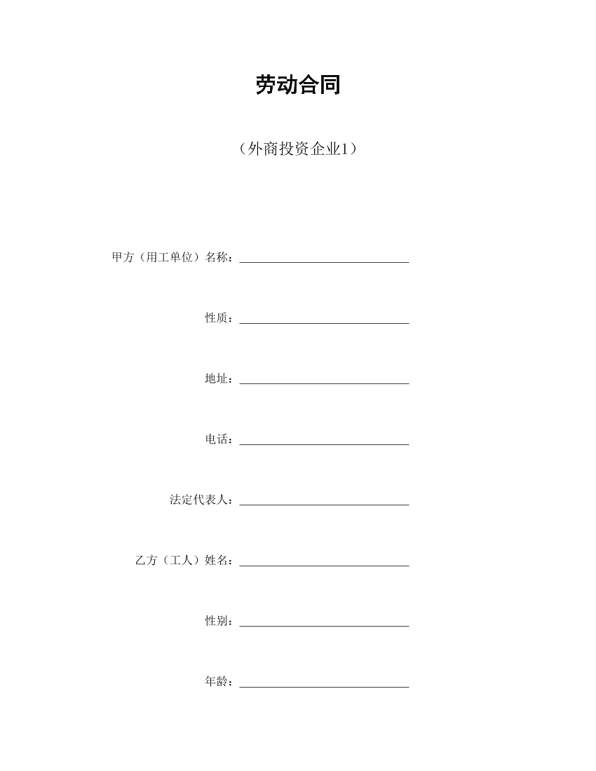 13wth5fkor06cm7m13wth5fkor06cm7m_1.png