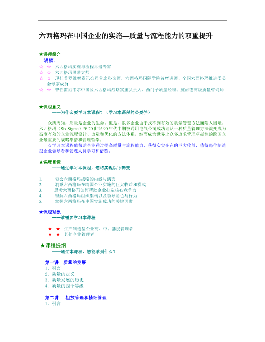 1cp25c21zfb5sc3x1cp25c21zfb5sc3x_1.png