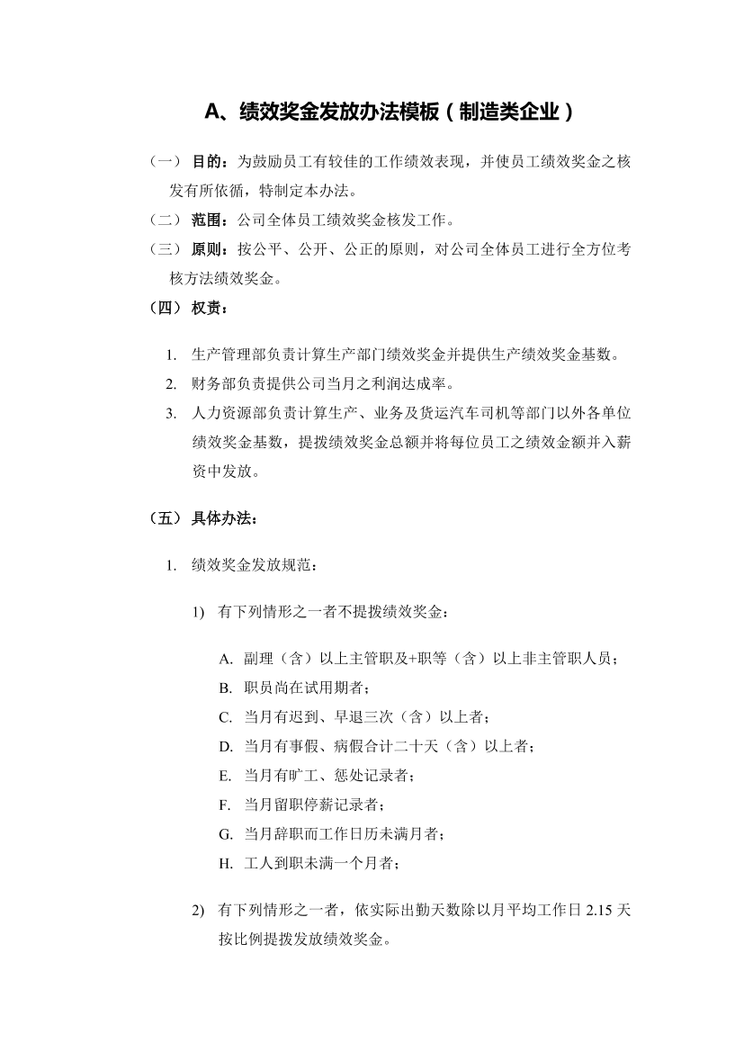 1ojqxcjz09wseb4i1ojqxcjz09wseb4i_1.png