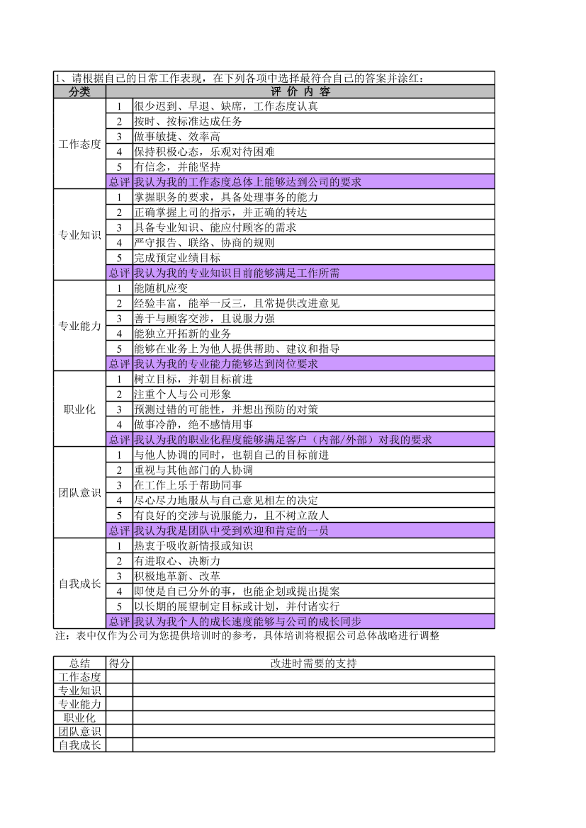 1v8v0dh610cfrcmw1v8v0dh610cfrcmw_1.png