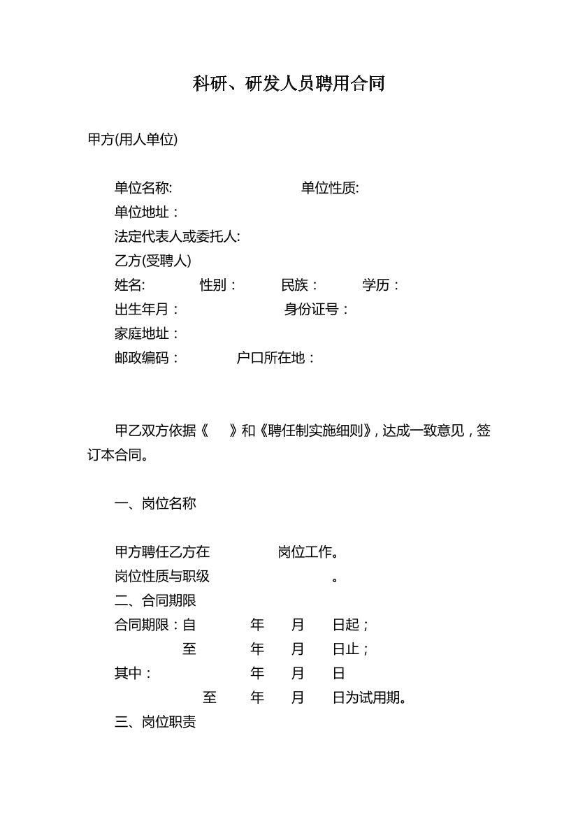 33qbif8jbwj8ar3833qbif8jbwj8ar38_1.png