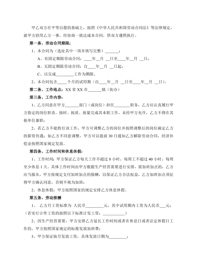3f4bx3v052vw14sm3f4bx3v052vw14sm_1.png