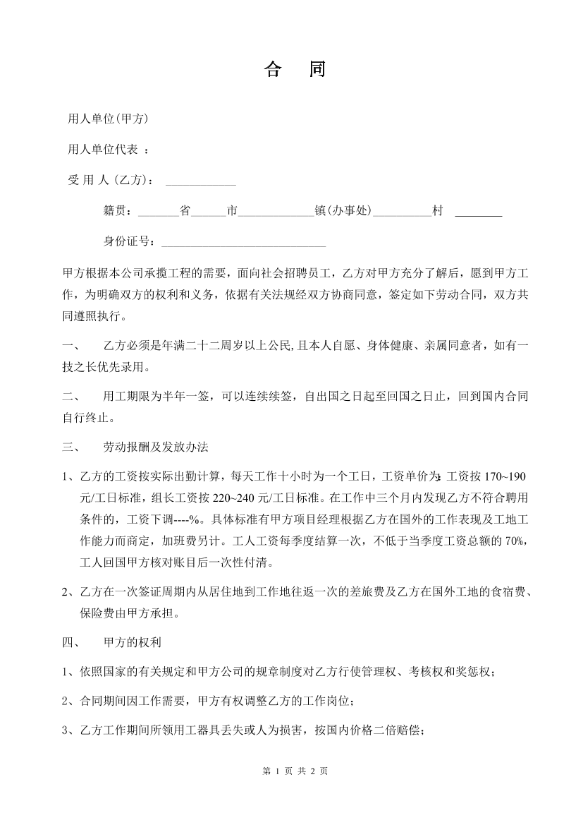 3fiq4ddz2eg0ztpg3fiq4ddz2eg0ztpg_1.png