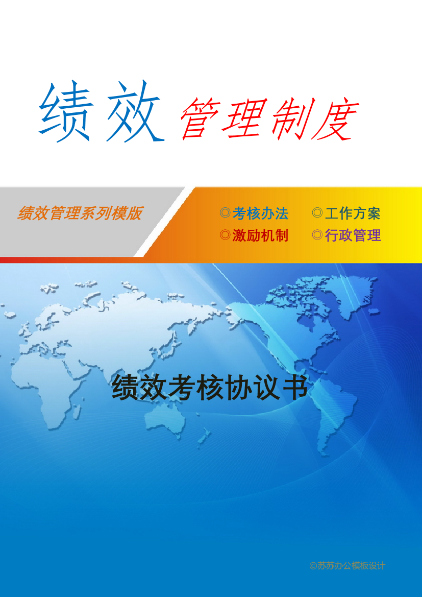 4ke2ofigpzjkw2464ke2ofigpzjkw246_1.png