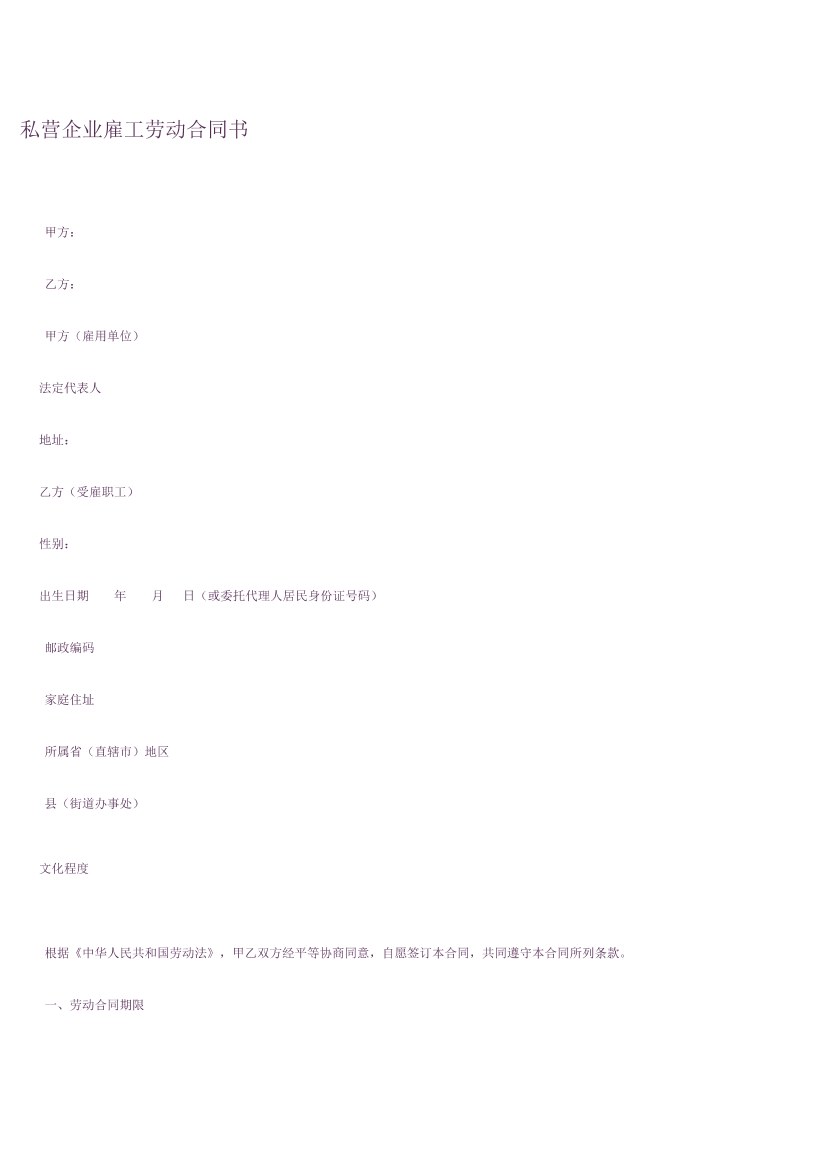 513zzip6uqx096eo513zzip6uqx096eo_1.png