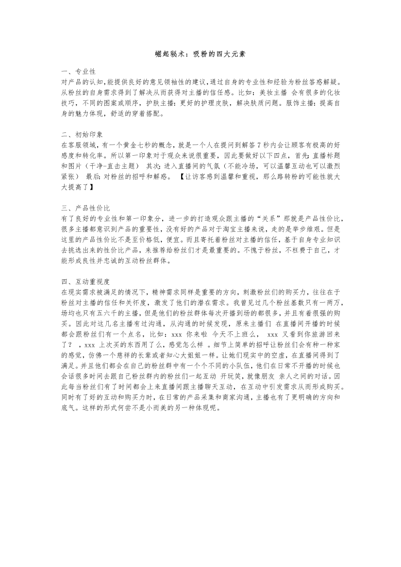 5cn3l6i7kfqkcvnx5cn3l6i7kfqkcvnx_1.png