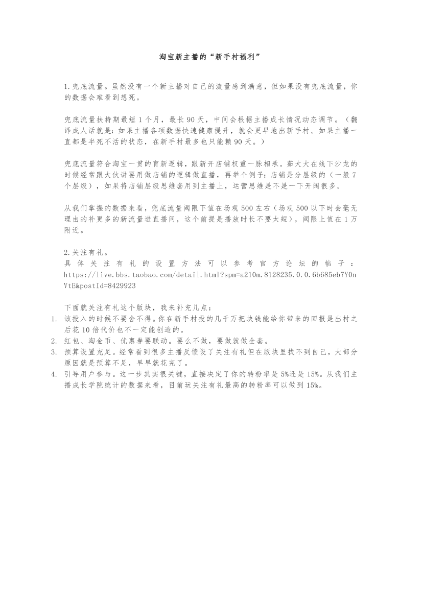 5i4jlhc8xorpboz55i4jlhc8xorpboz5_1.png