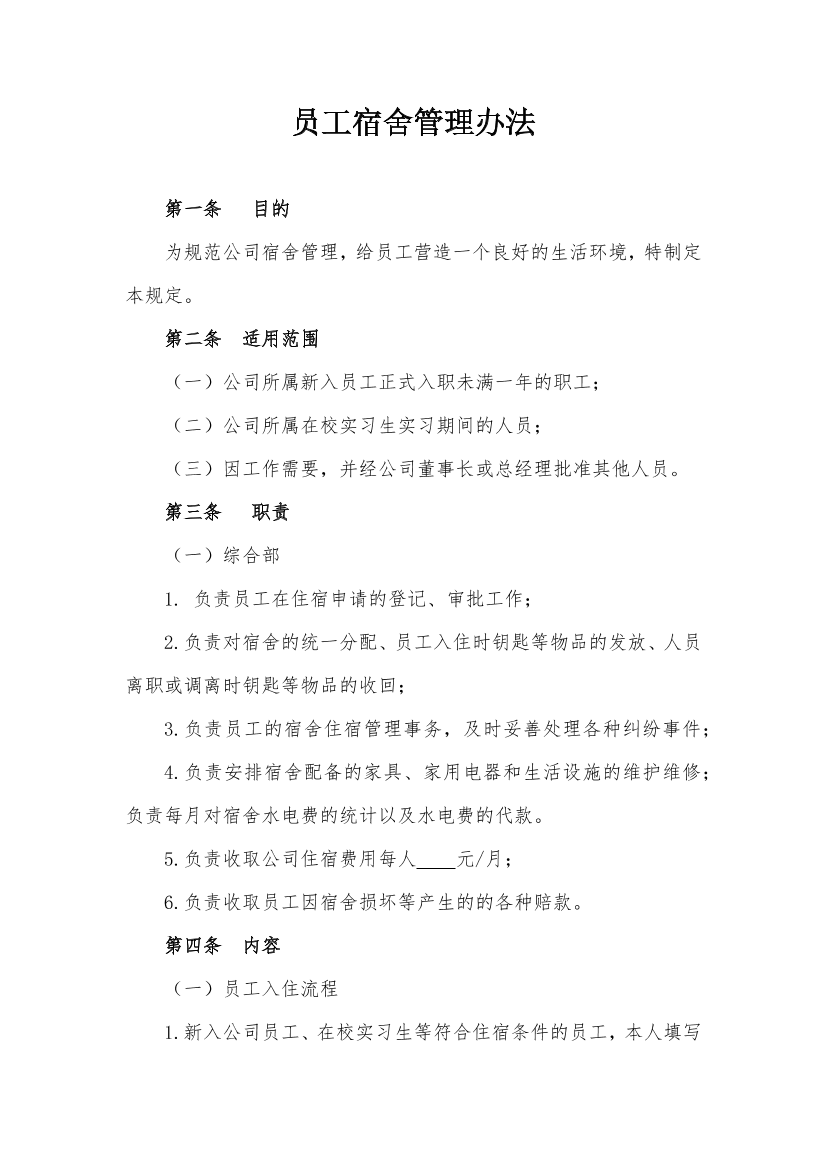 5jz6t9672cns5l295jz6t9672cns5l29_1.png