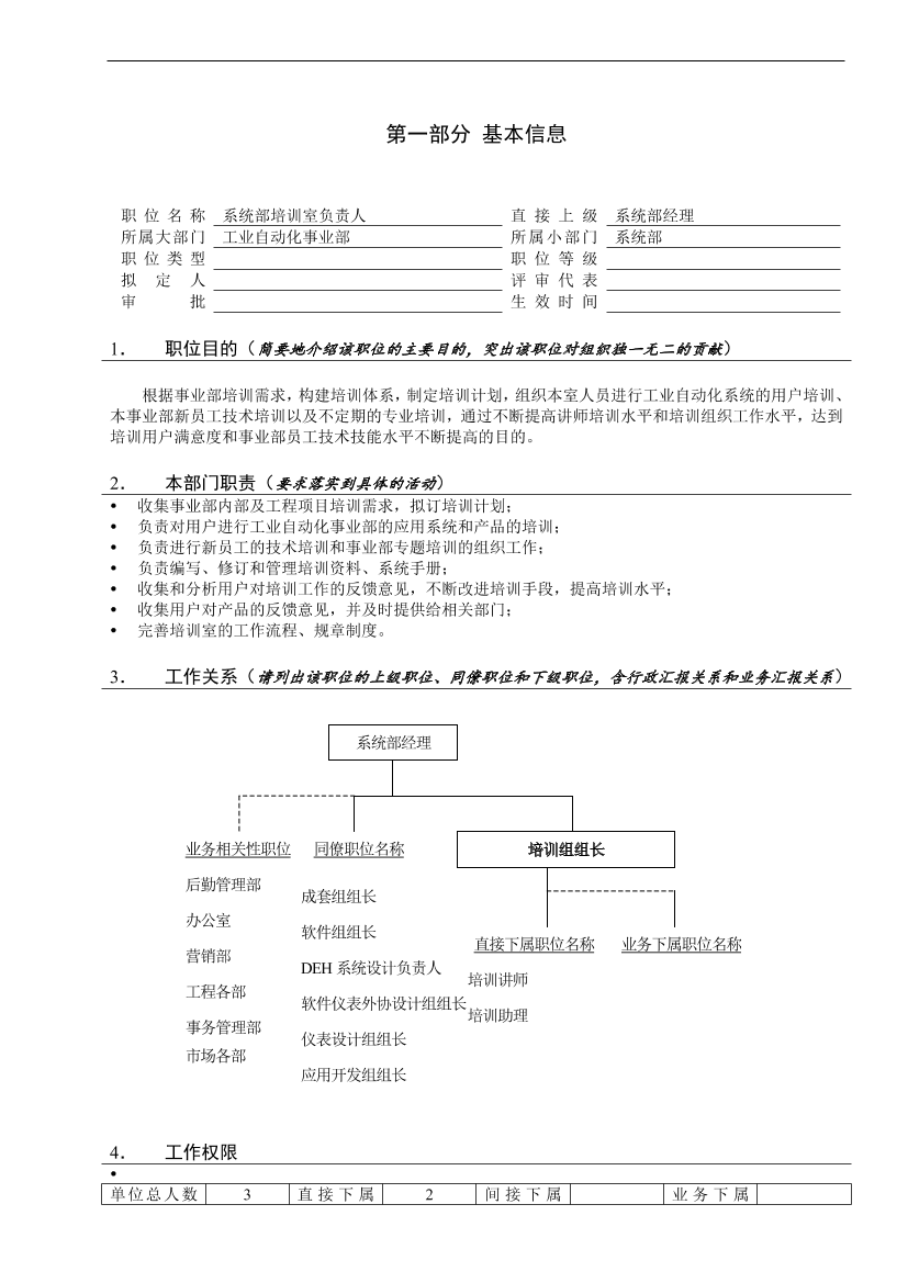 5v60u6x6kw9649ju5v60u6x6kw9649ju_1.png