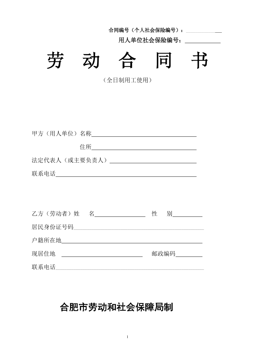 5xengp4ep5shjft45xengp4ep5shjft4_1.png