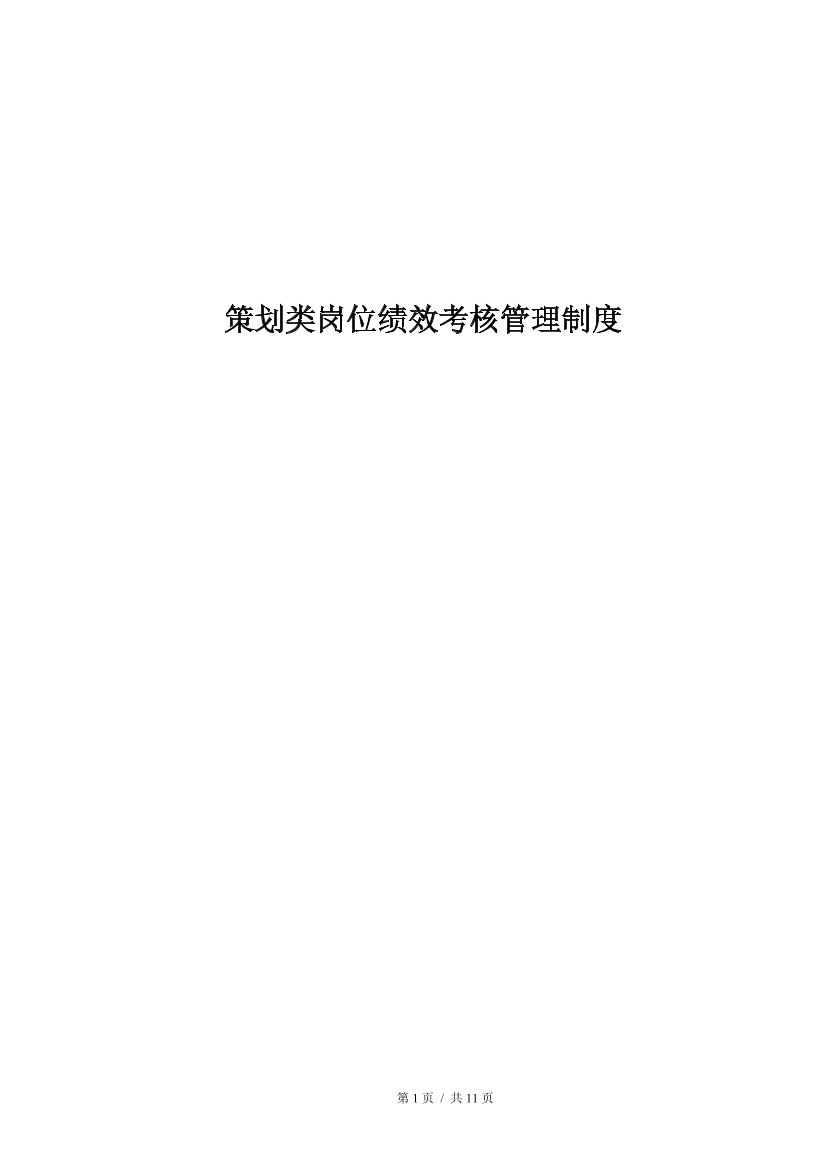 62h91e7nns41cine62h91e7nns41cine_1.png
