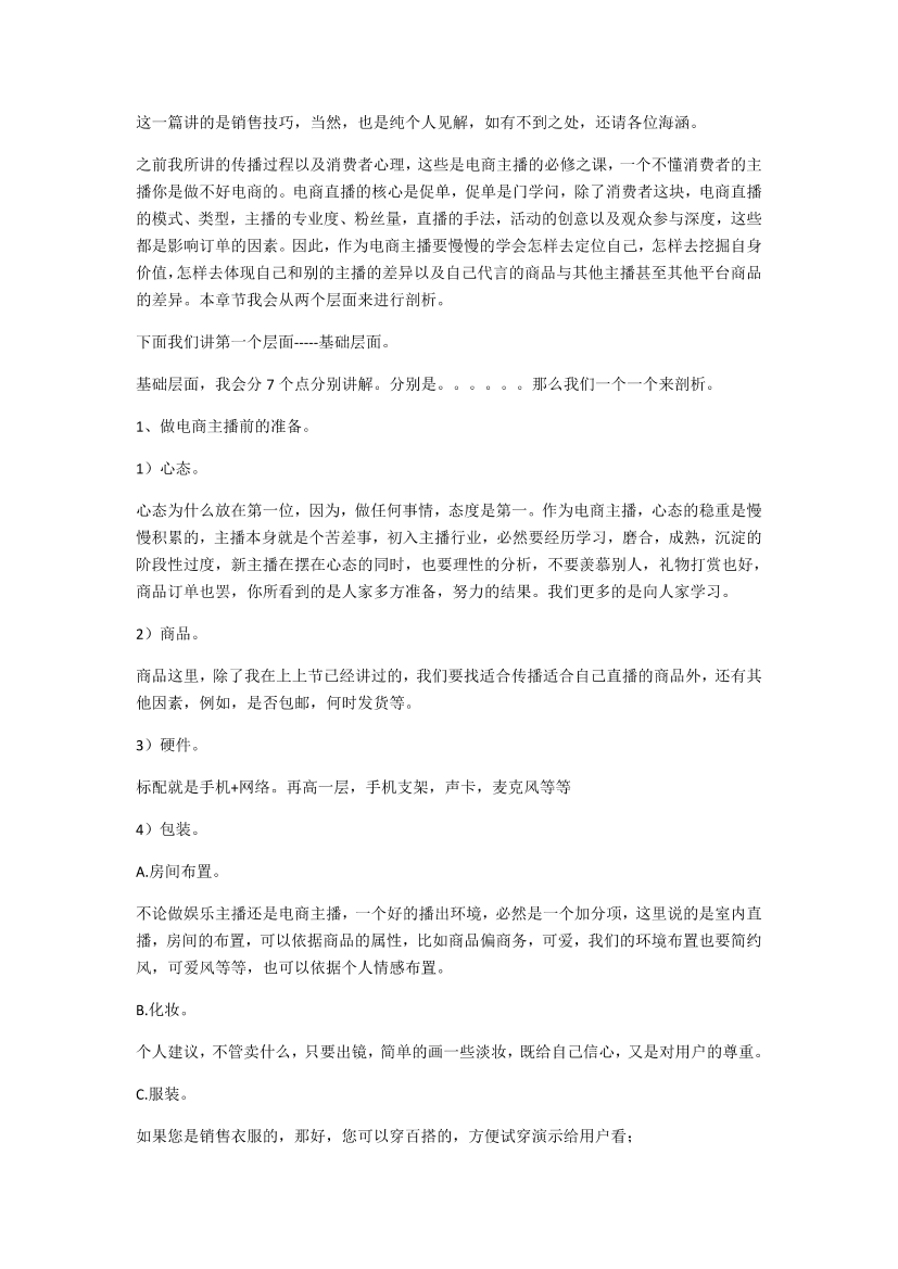 63lmv5vgpm2a395v63lmv5vgpm2a395v_1.png