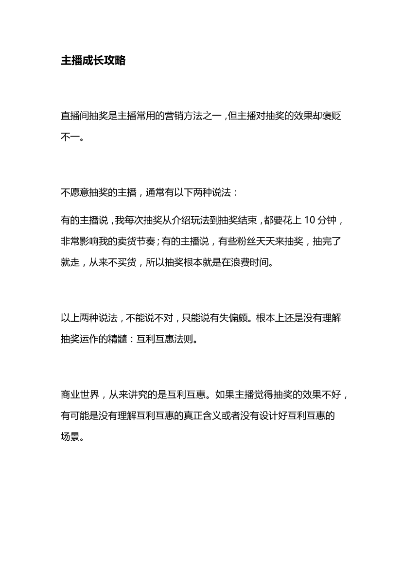 64qvh833cljrdste64qvh833cljrdste_1.png