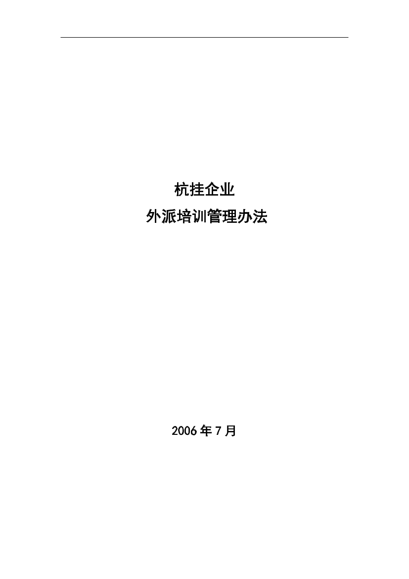 64tc0aohvjcr2b2464tc0aohvjcr2b24_1.png