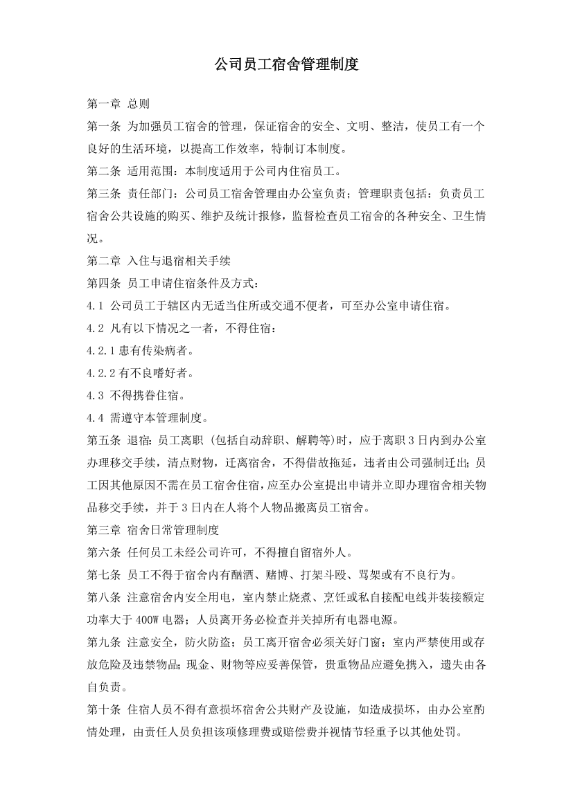 6vt6s37wi5dglx066vt6s37wi5dglx06_1.png