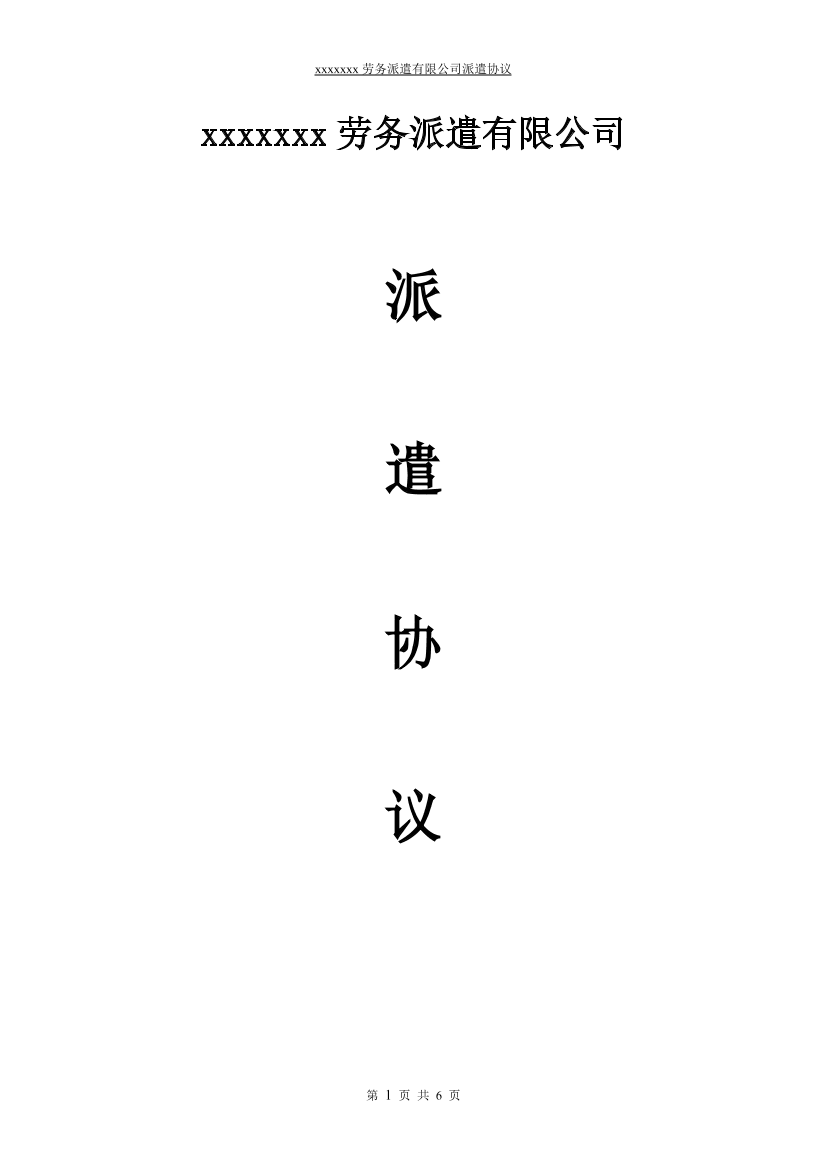 72gqa0fwictgw5ib72gqa0fwictgw5ib_1.png