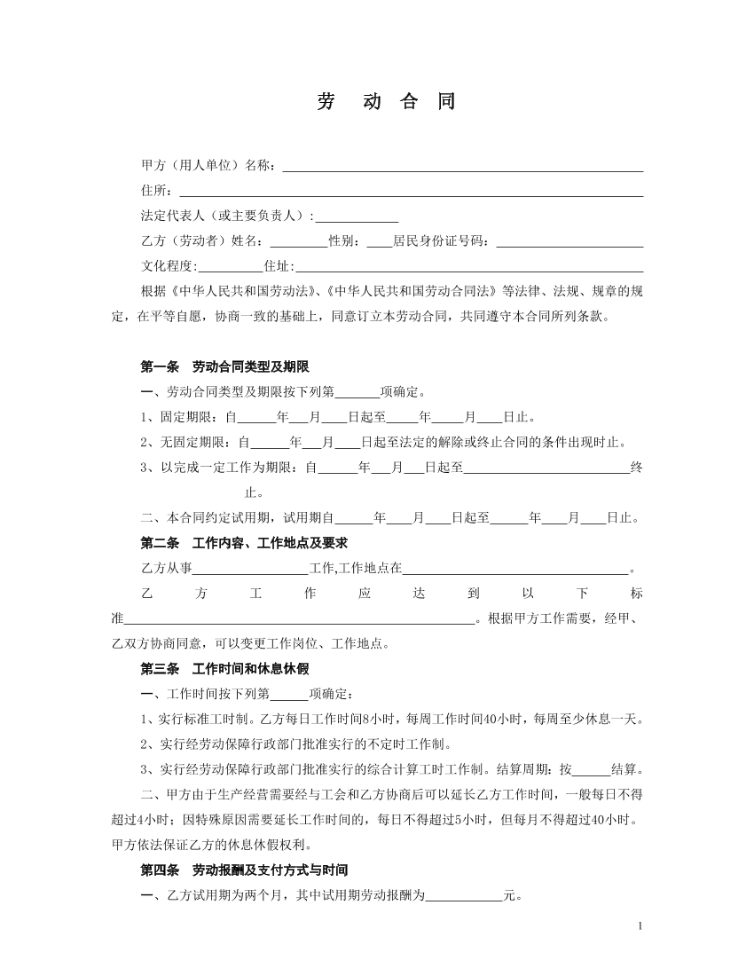 75k0ene5twlrk00m75k0ene5twlrk00m_1.png