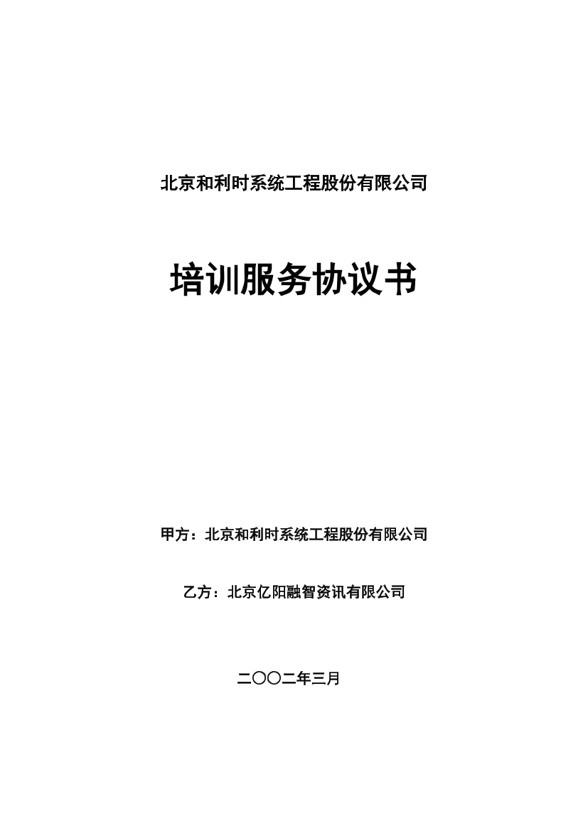 7c4esufw8rc5guui7c4esufw8rc5guui_1.png