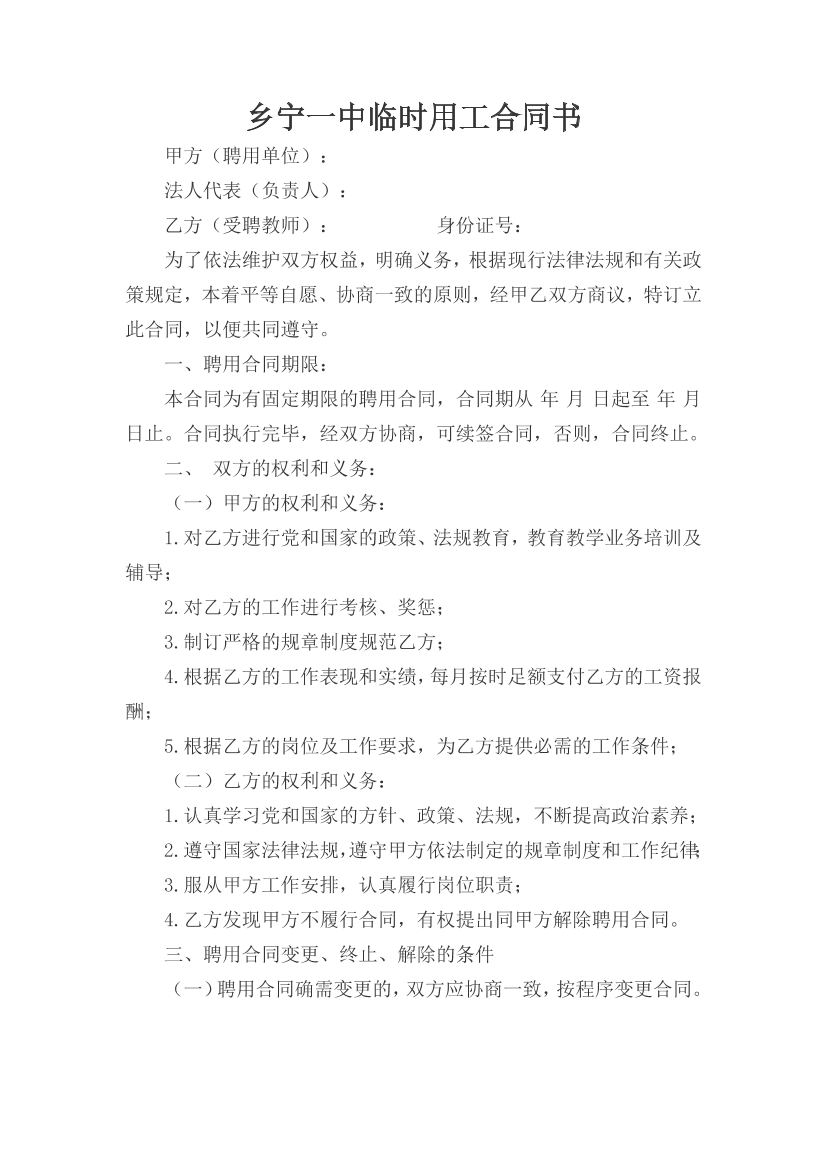 7fm34ciihi5ue8pb7fm34ciihi5ue8pb_1.png