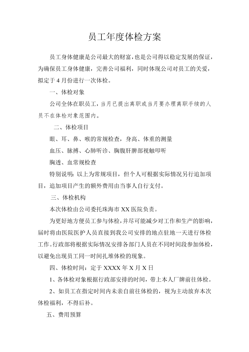 7hgl3rdh0urw34k57hgl3rdh0urw34k5_1.png