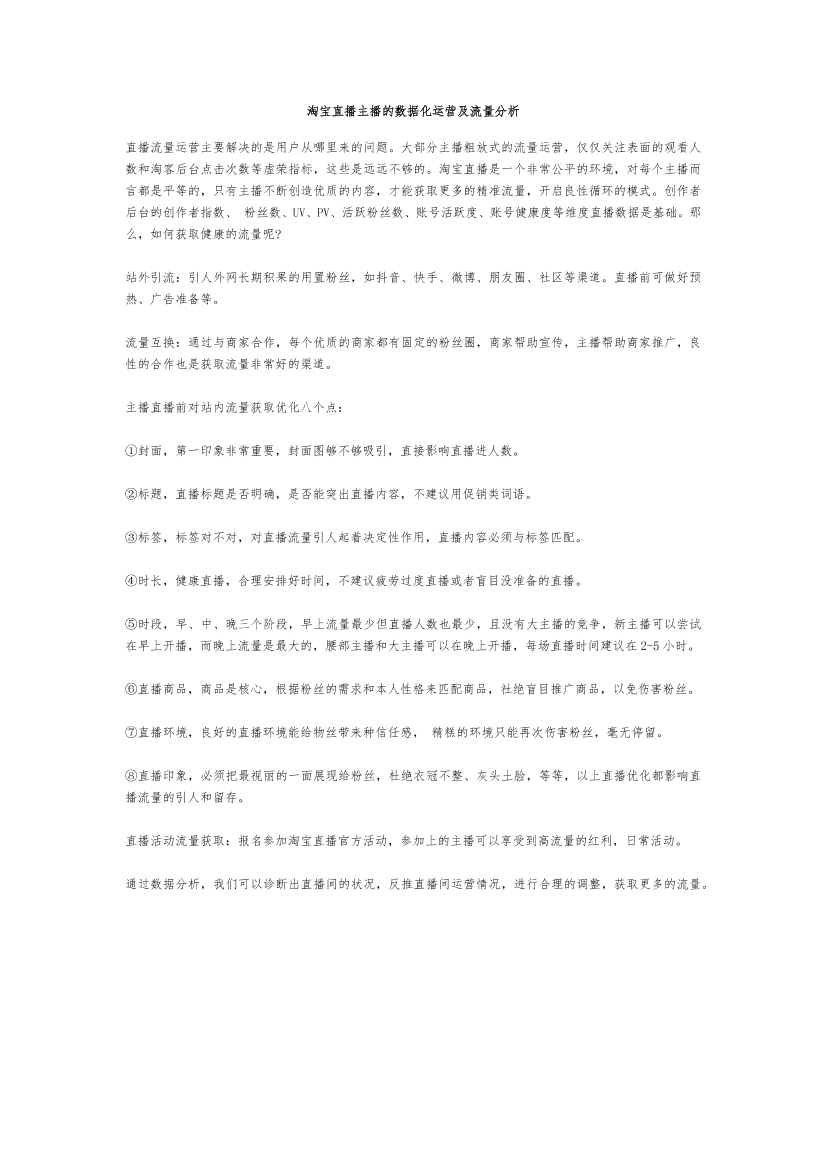 7qcd3h5flbmsf6ic7qcd3h5flbmsf6ic_1.png